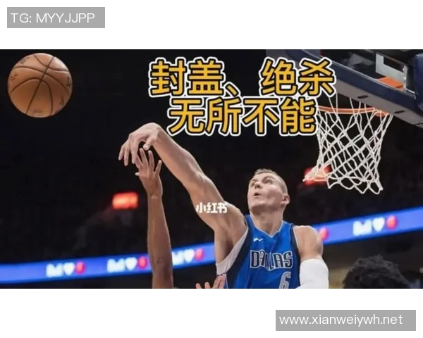 贝恩：扭转局面感谢艾萨克，关键时刻站出来因我只在乎赢球