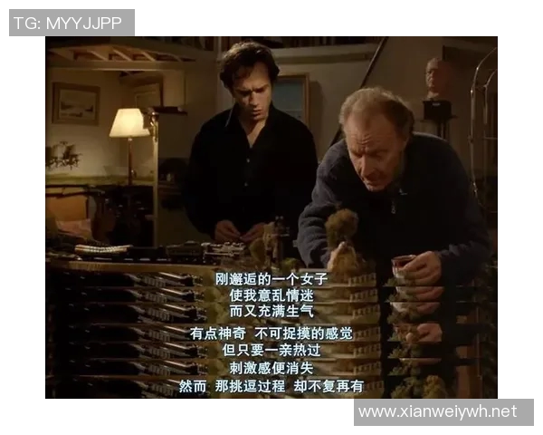 文班：落后两位数的时候 我们也很耐心 从未觉得局势无可挽回